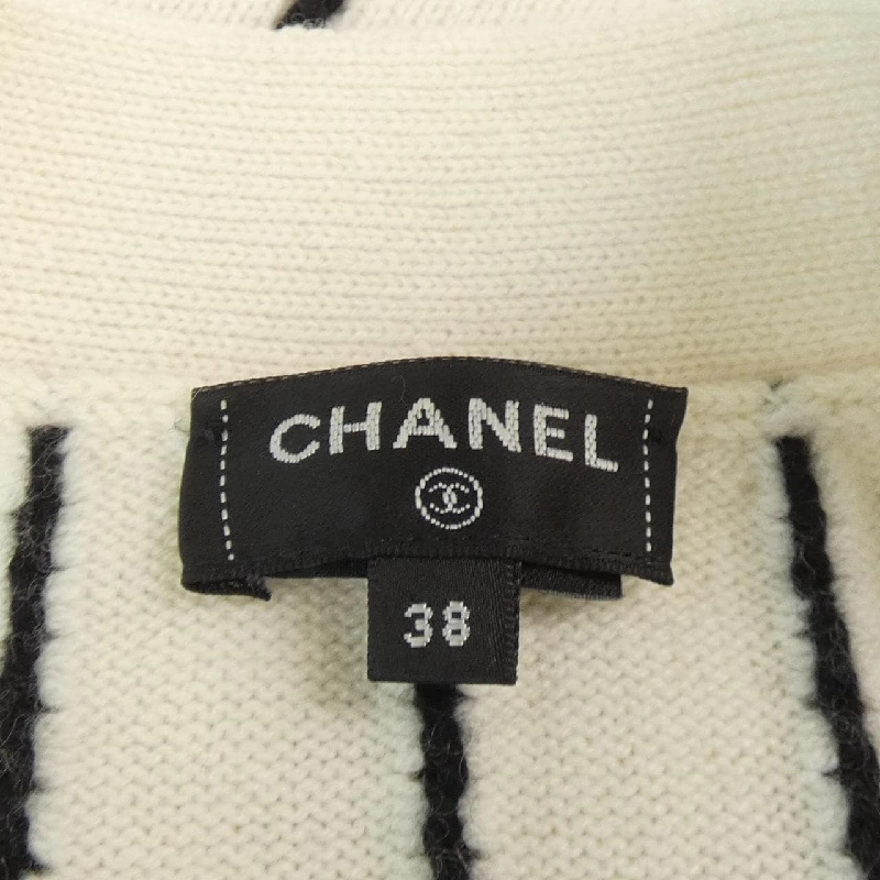 【Mã giảm giá】Áo cardigan CHANEL 644686