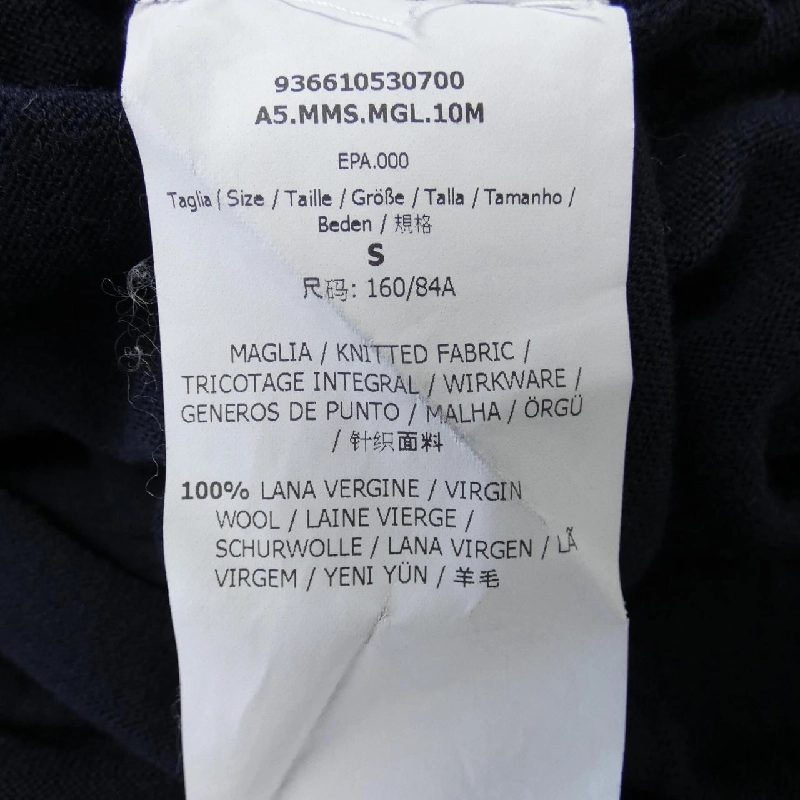 S Max Mara áo len 641421