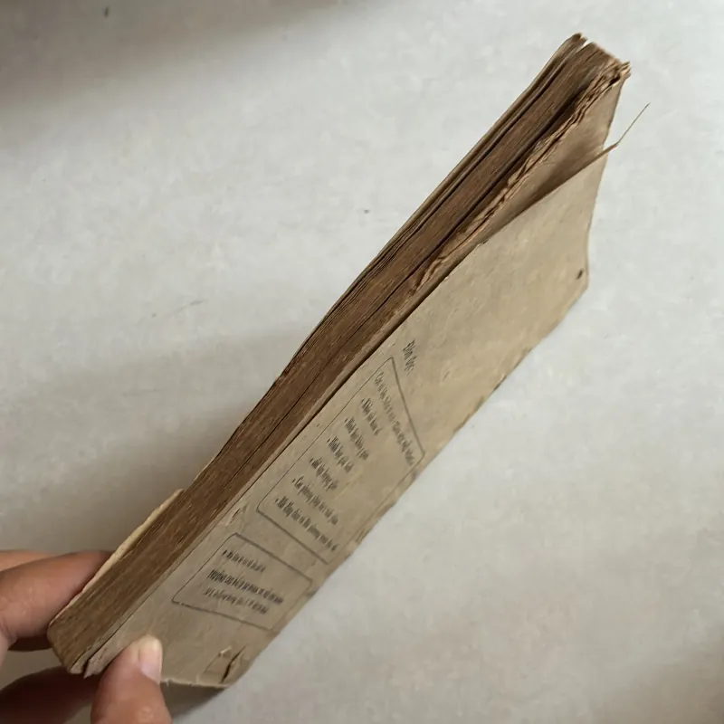 Khảo sát hàm số - Phần III Toán tổng hợp - 1986s 977783