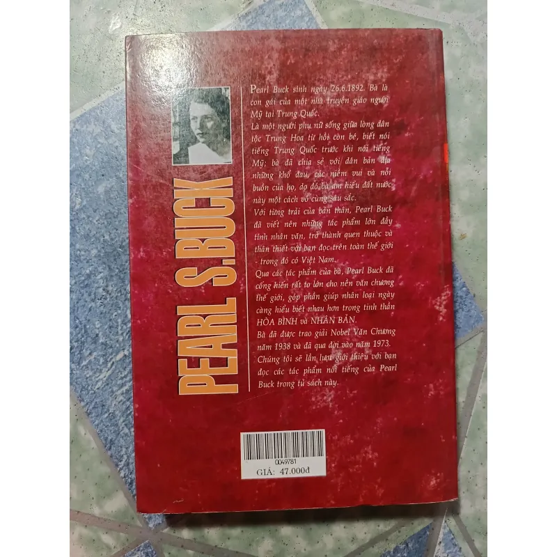 Trang - Pearl S. Buck 975944