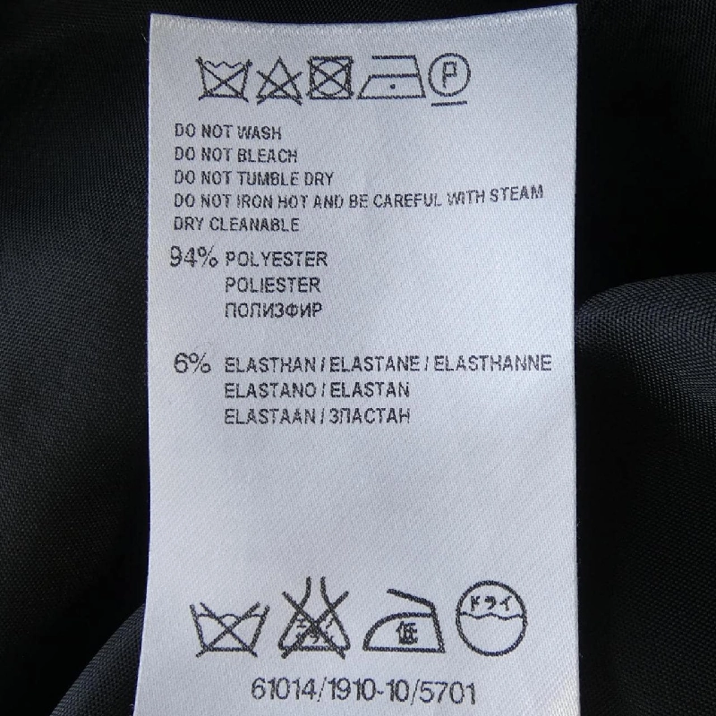 Áo khoác Laurel - Hàng hiệu Authentic 816664