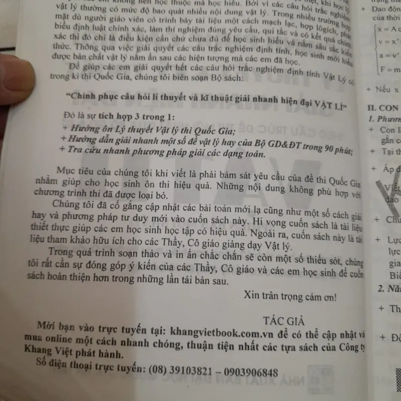 Chinh phục THPT, Đại học VẬT LÝ: Lý Thuyết và Kỹ th giải nhanh. GV Chu Văn Biên Kênh VTV2 576468