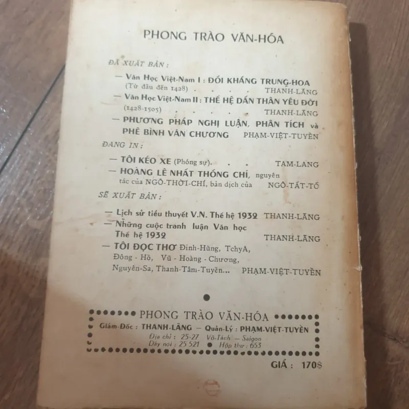 Phương pháp nghị luận, phân tích văn chương - Phong trào văn hóa 1969 748862