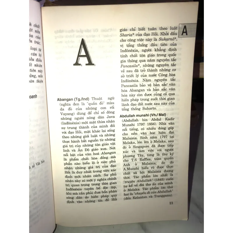Từ điển văn hoá Đông Nam Á - Ngô Văn Doanh 1001712