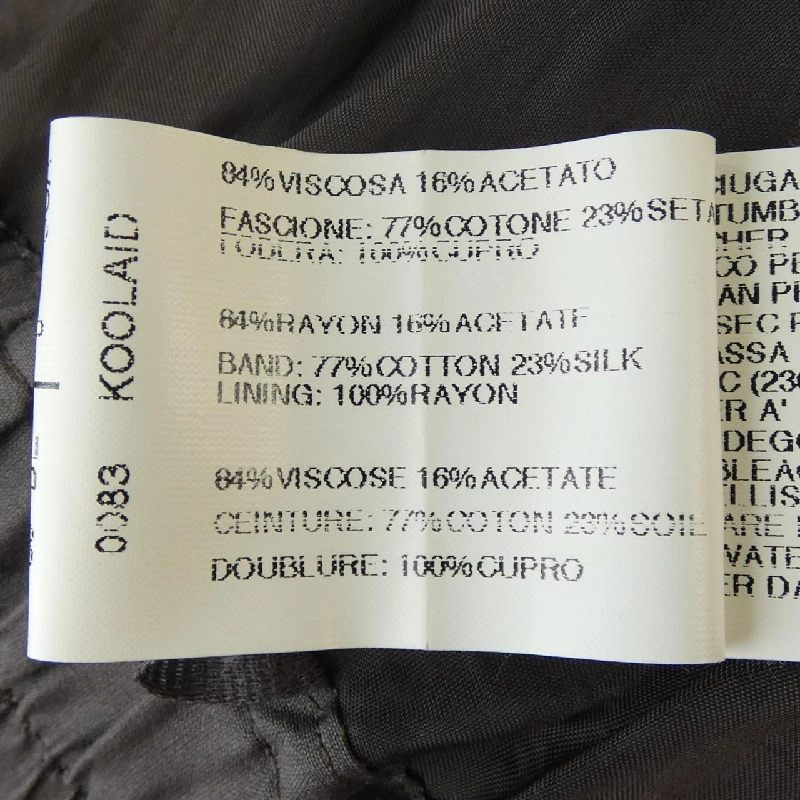 【Mã giảm giá】Rick Owens Quần short 653353