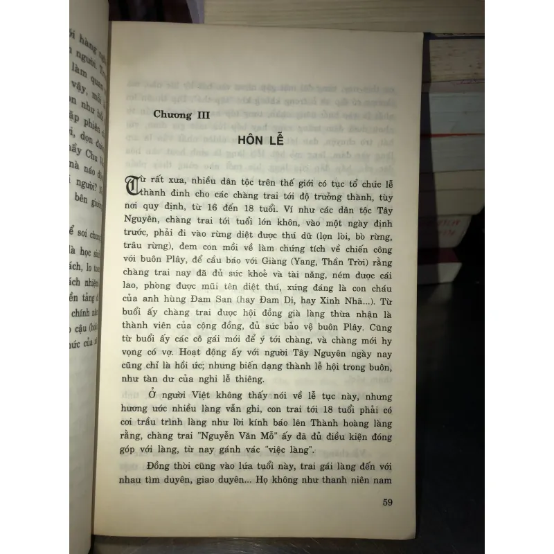 Nghi lễ đời người - Lê Trung Vũ - Lưu Kiếm Thanh - Nguyễn Hồng Dương  933235