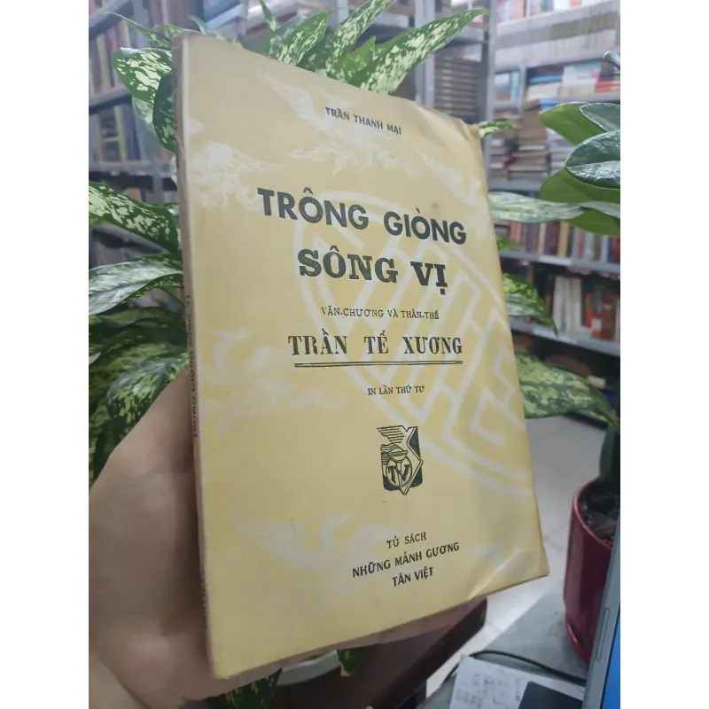 TRÔNG GIÒNG SÔNG VỊ - TRẦN THANH MẠI 715431