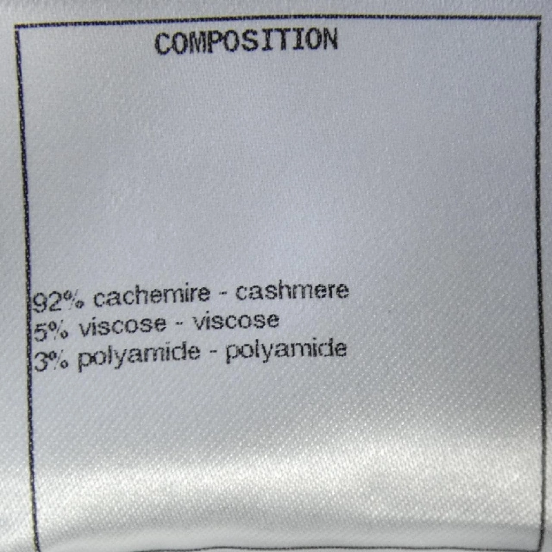 CHANEL P70991K10160 Áo len - Hàng hiệu Chính hãng 774483