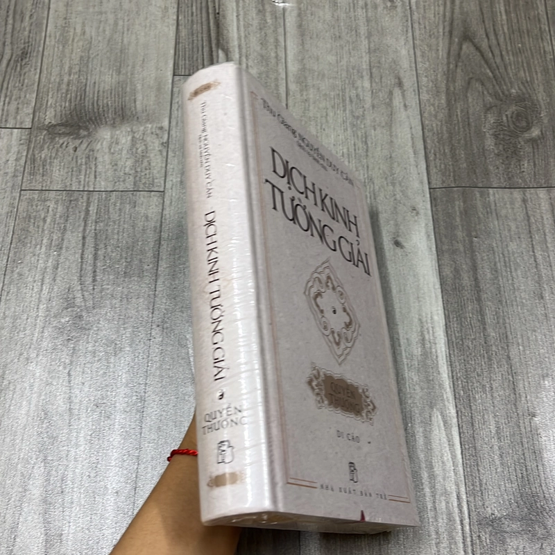 Dịch kinh tường giải. 3a5 539020