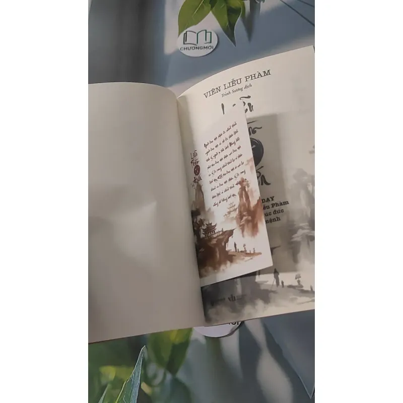 Liễu Phàm Tứ Huấn - Viên Liễu Phàm 928498