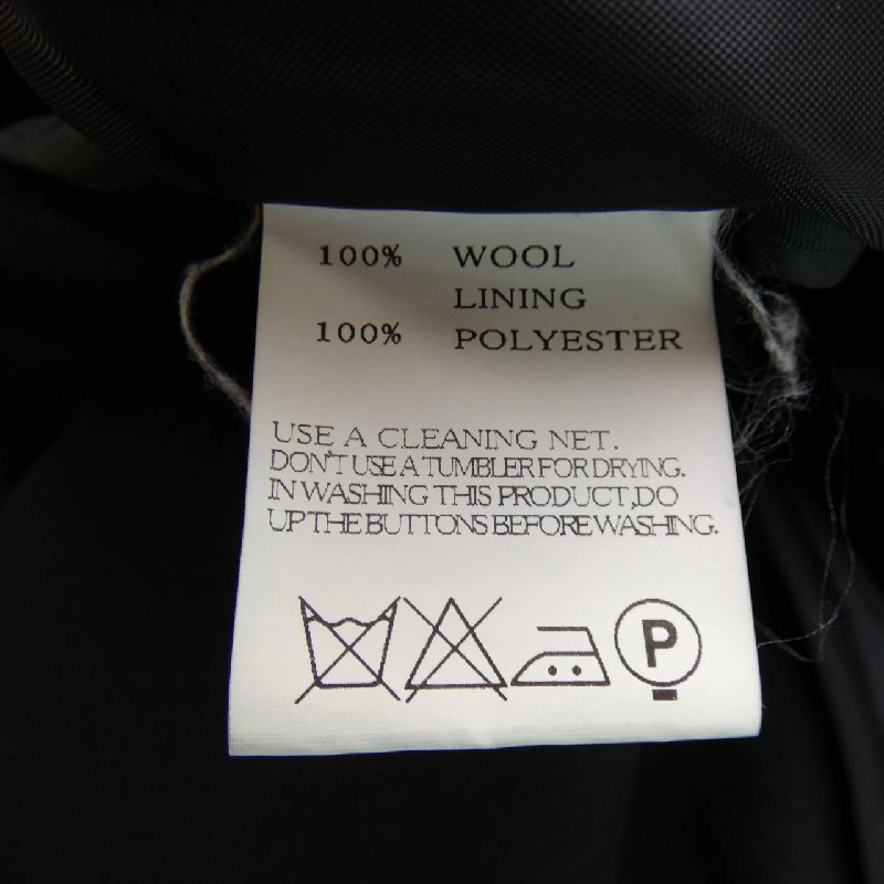 【Mã giảm giá】Áo khoác LIMI feu 636511