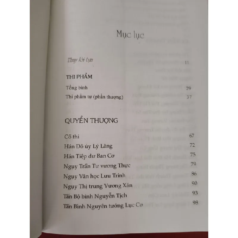 Thi phẩm tập bình - Nguyễn Đình Phức - 2008 - 307 trang VĂN HỌC ANTQ2809 569680