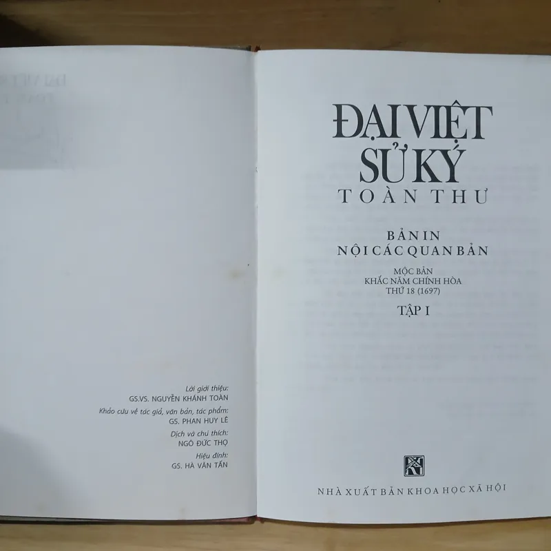 Đại Việt Sử Ký Toàn Thư (Bản In Nội Các Quan Bản) 607770