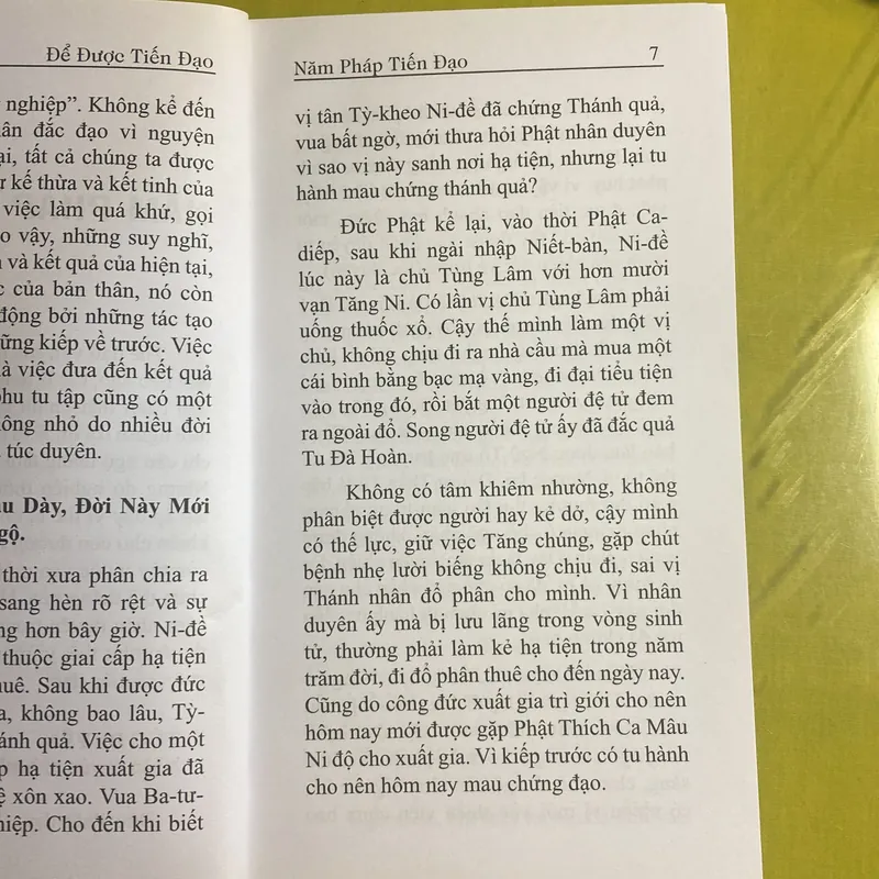 Để tiến được đạo - Thích Tâm Hạnh 605103