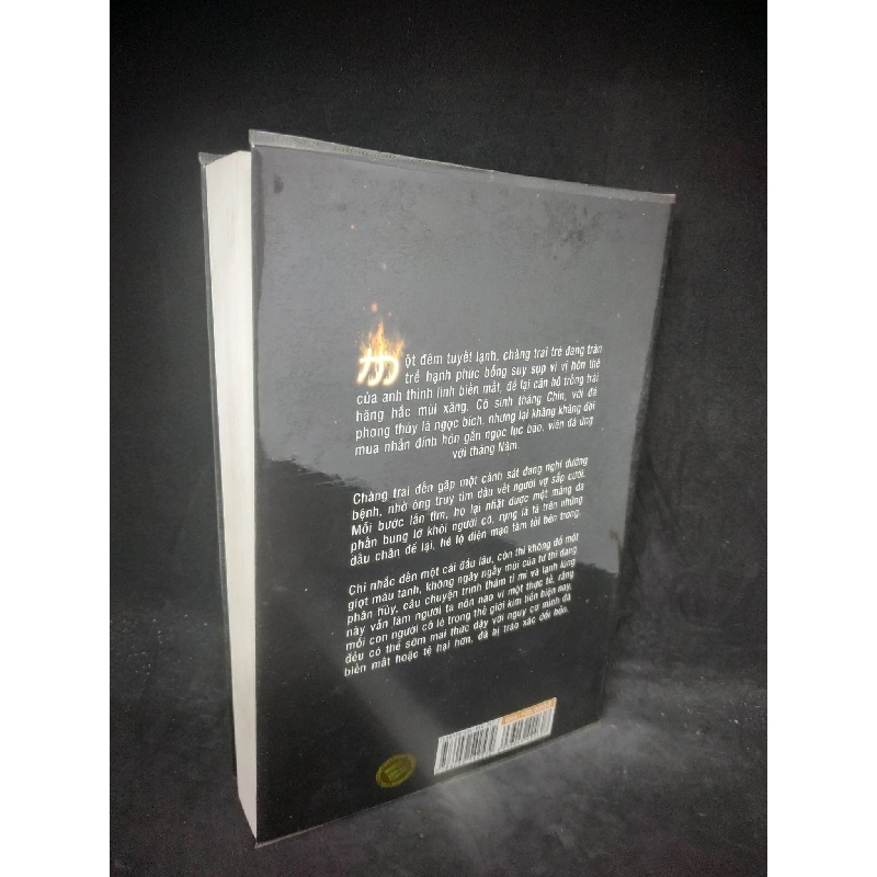 Kasha Miyuki Miyabe mới 90% HCM0203 437451