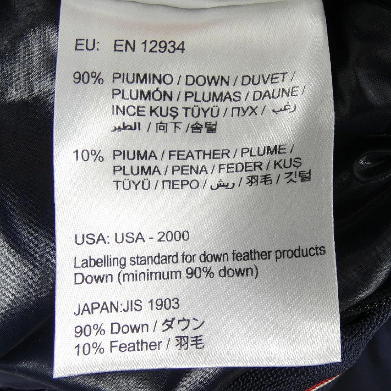 MONCLER MILLAIS Áo khoác lông - Hàng hiệu Chính hãng 892472