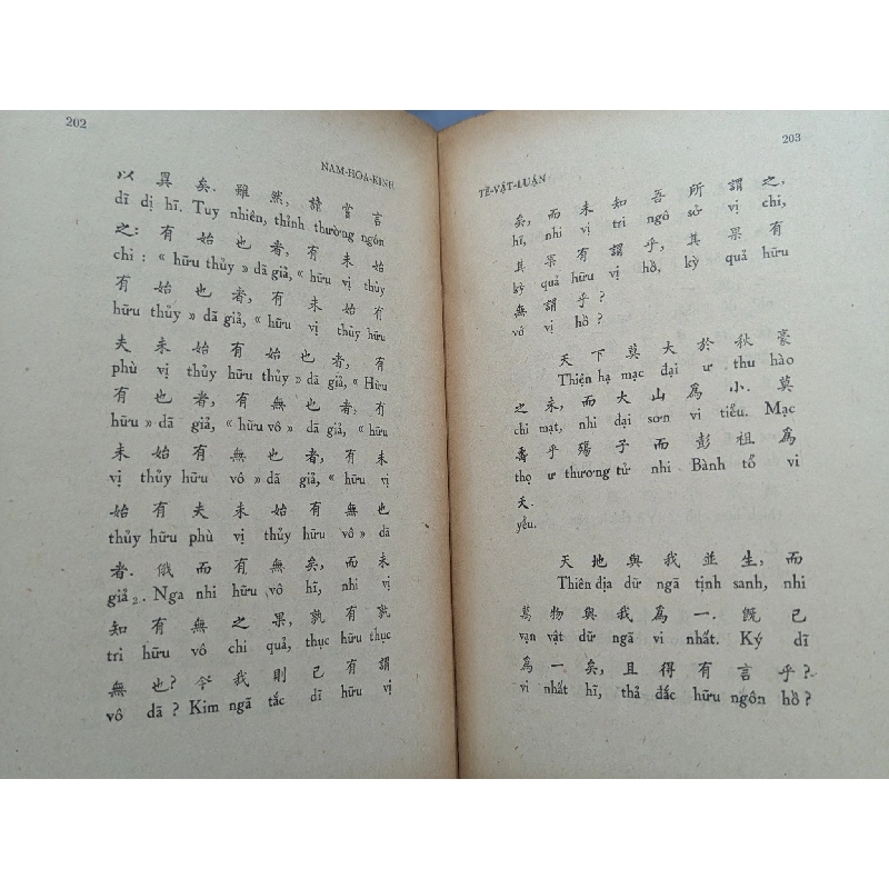 Trang Tử Nam Hoa Kinh - Thu Giang Nguyễn Duy Cần ( trọn bộ 3 tập , quyển 3 bản đặc biệt ) 126128