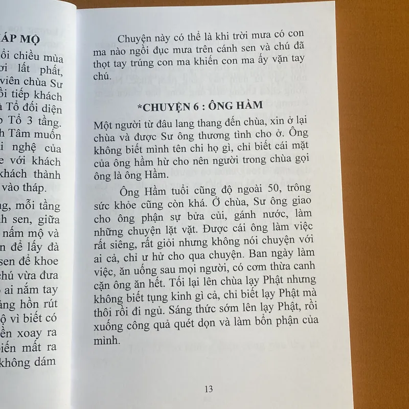 Dưới Mái Hiên Chùa - HT Đắc Huyền - Thích Như Phước Tú 605090