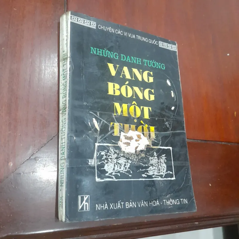 Những danh tướng vang bóng -  QUẢNG TRỌNG, TRIỆU PHỔ, GIA LUẬT SỞ TÀI, ĐỊCH NHÂN KIỆT 791286
