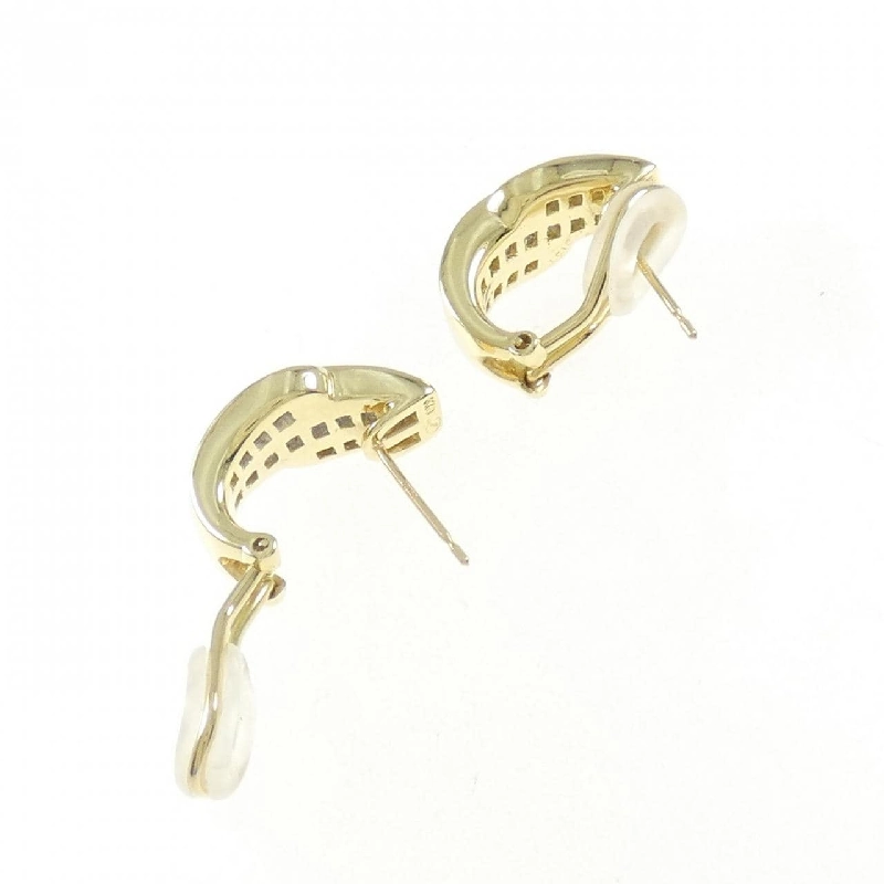 K18YG Bông tai kim cương 1.51CT - Hàng hiệu Chính hãng 869912