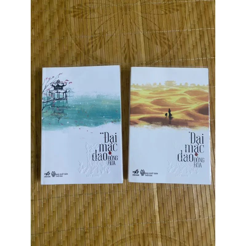 Đại mạc dao 720404