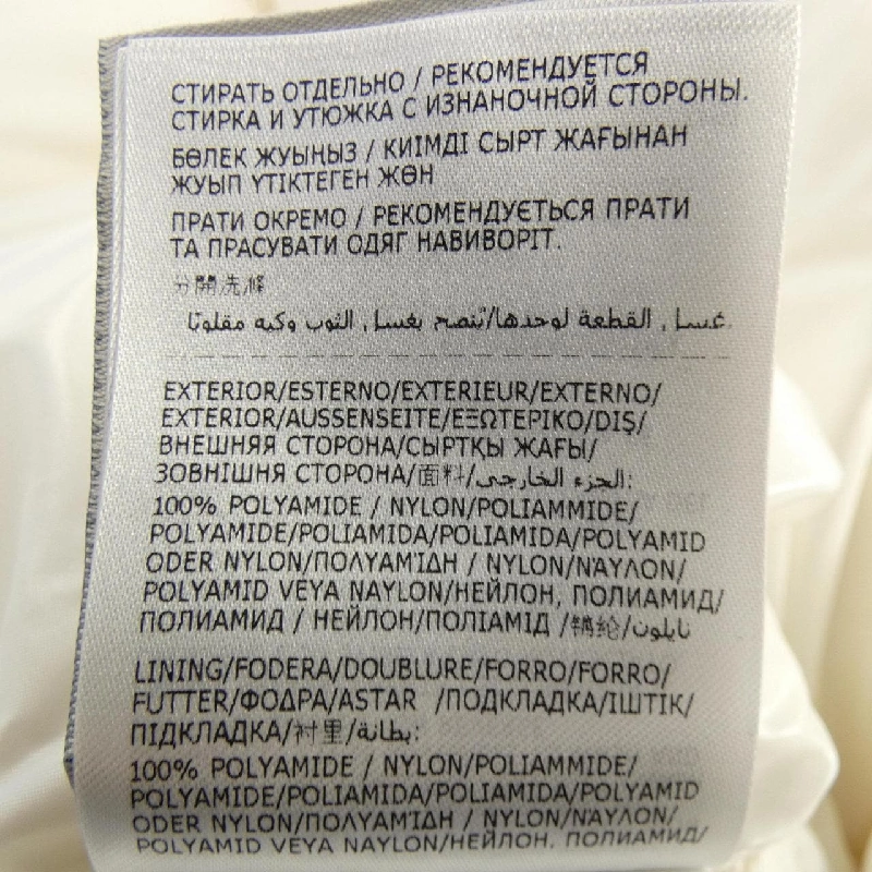 MONCLER TIBB Áo gile - Hàng hiệu Chính hãng 896811