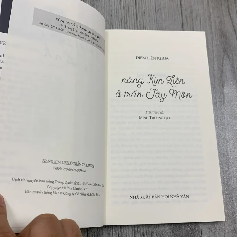 Nàng kim liên ở trấn tây môn - diêm liên khoa. 5a2 777802