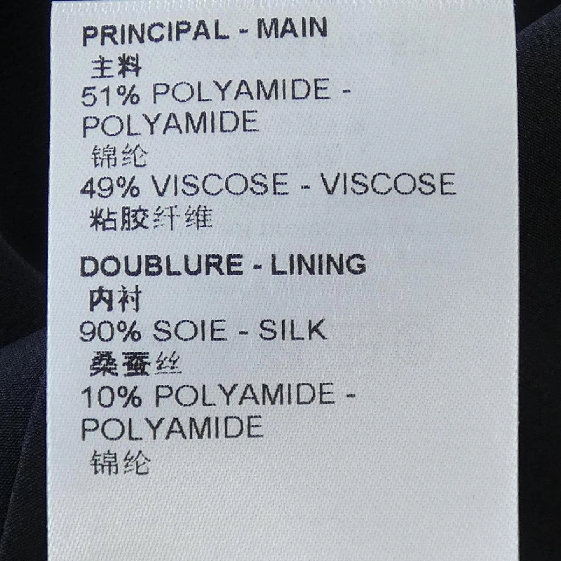 Đầm LOUIS VUITTON 647386