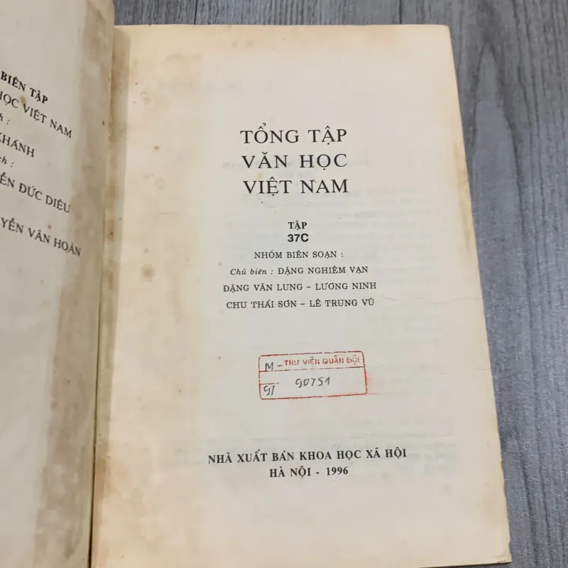 Tổng tập văn học việt nam. Tập 37c 757733