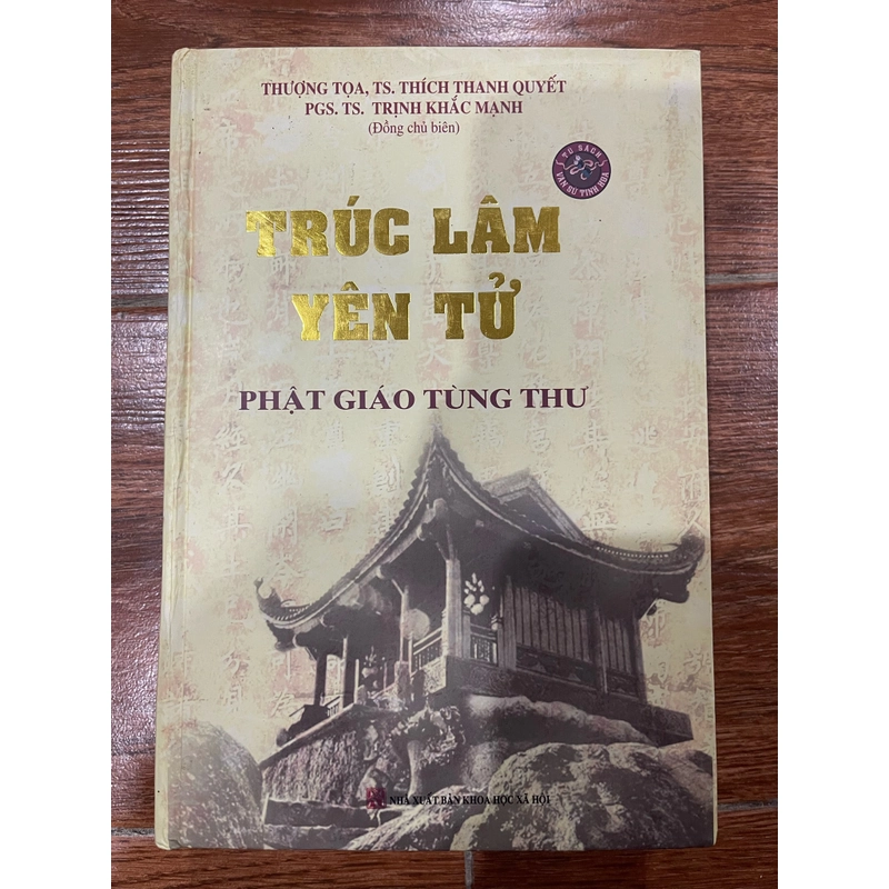 Trúc Lâm Yên Tử - Phật Giáo Tùng Thư (B) 384489