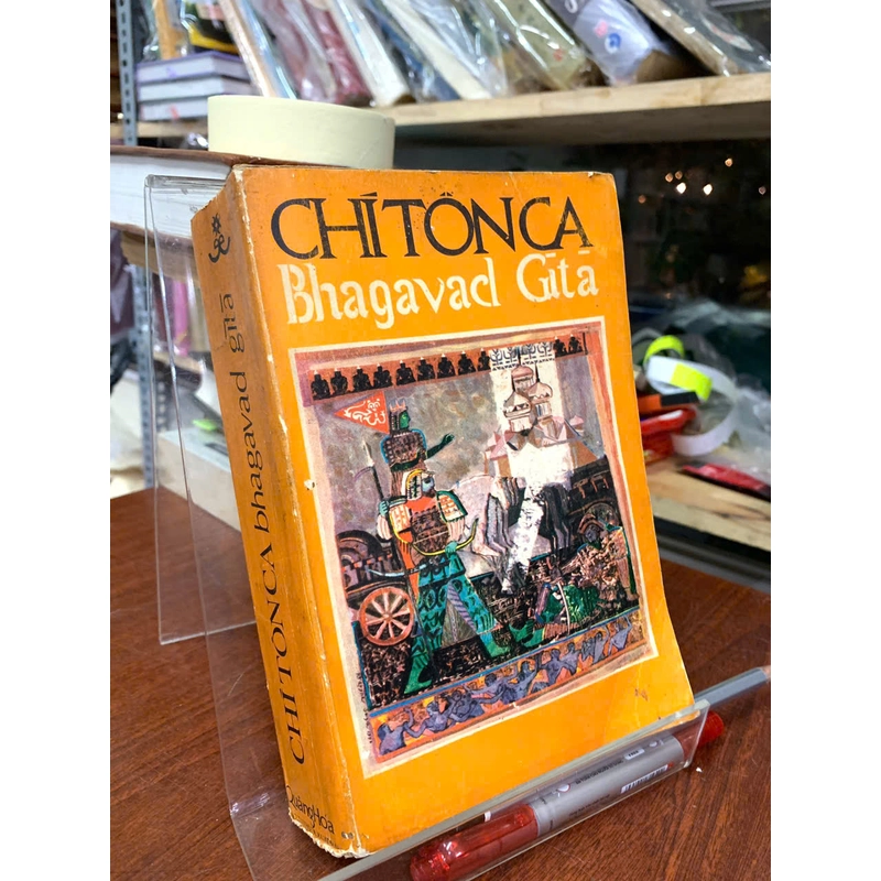 CHÍ TÔN CA - BHAGAVAD GITA 547330