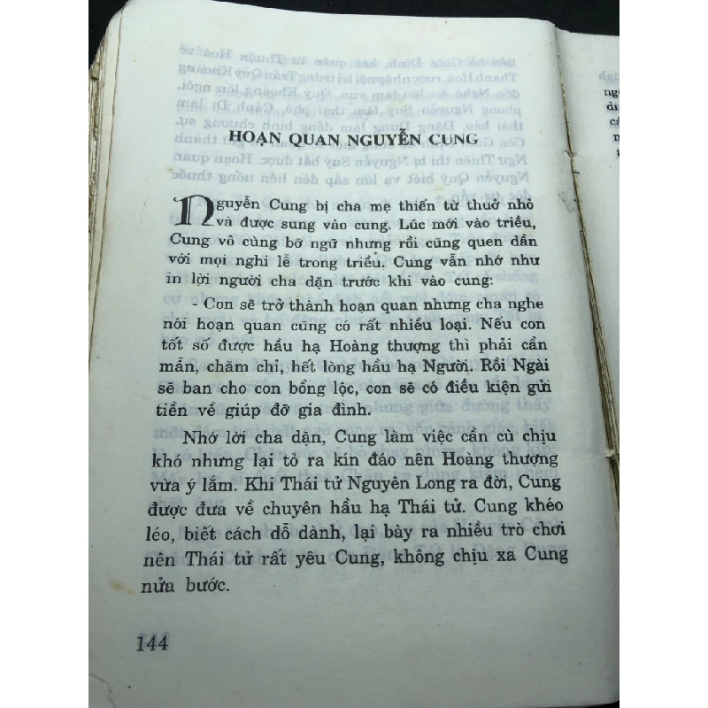 Quan thái giám 2000 mới 60% ố bẩn nhẹ bụng xấu Phạm Minh Thảo HPB0906 SÁCH VĂN HỌC 160263