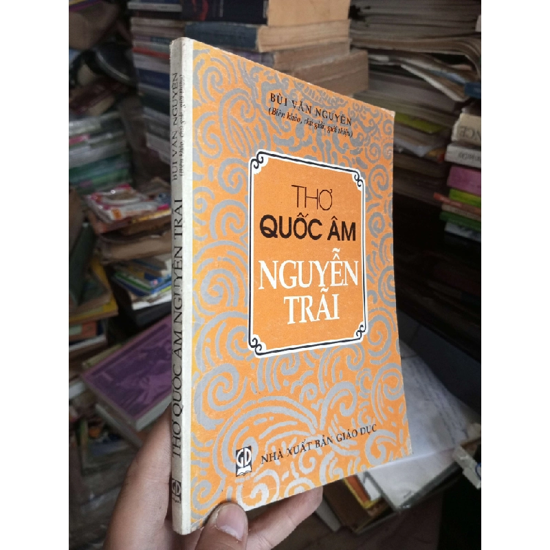 Thơ quốc âm Nguyễn Trãi 2003 Văn học Việt Nam KSX1004 1007901