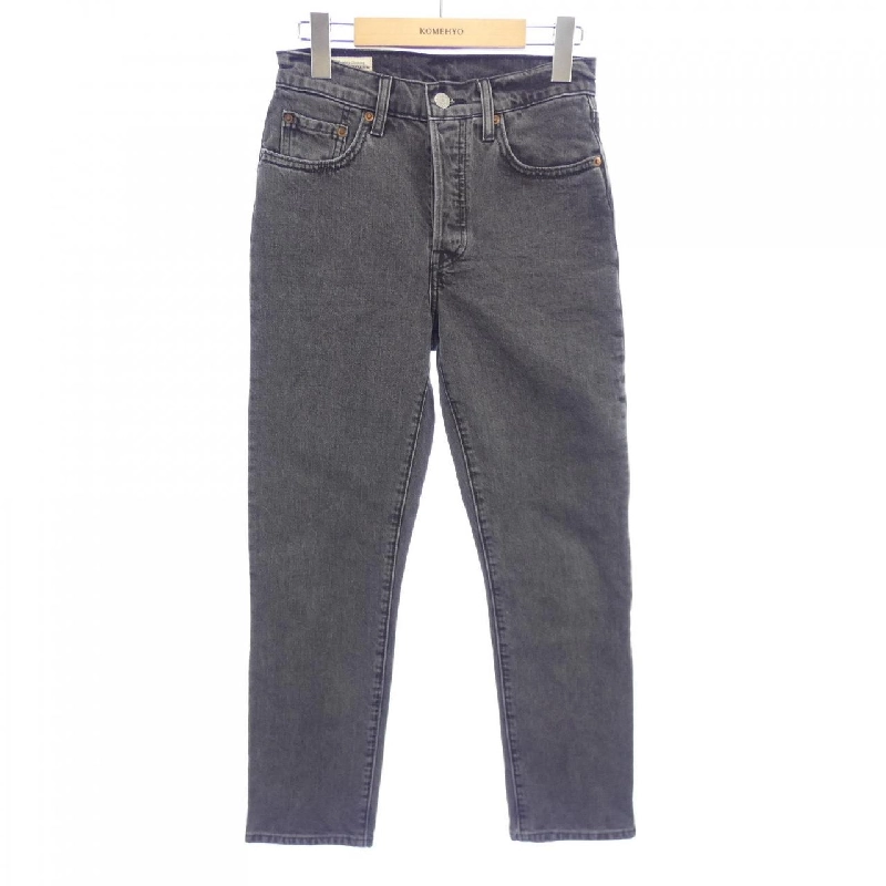 Quần jeans LEVI'S - Hàng hiệu Authentic 818103