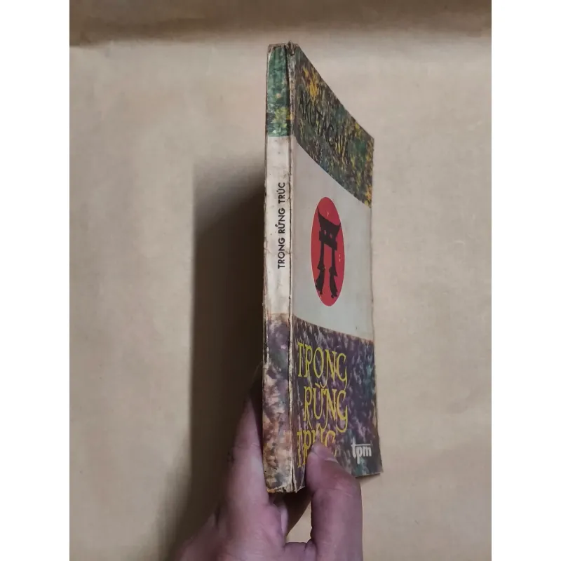 Trong Rừng Trúc - Akutagwa 993835