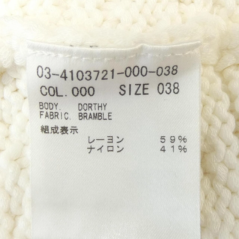 【Mã giảm giá】Áo khoác cardigan Theory luxe 643228