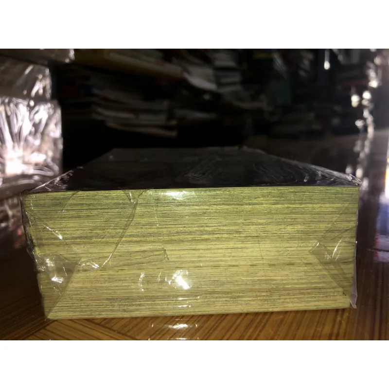 Em bé UFO - Mika Kawamura 798614