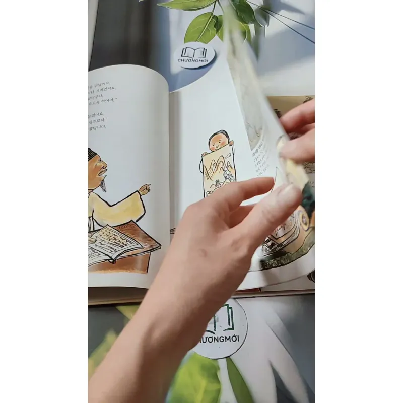 [Tặng nẹp góc] Truyện thiếu nhi Hàn Quốc: Danh nhân 16 -  지인지기 인물 이야기: 김홍도 731993