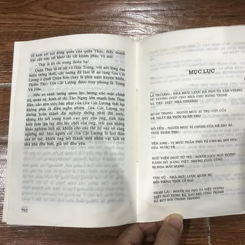 Truyện mưu sĩ các triều đại Trung Quốc  (8) 721206