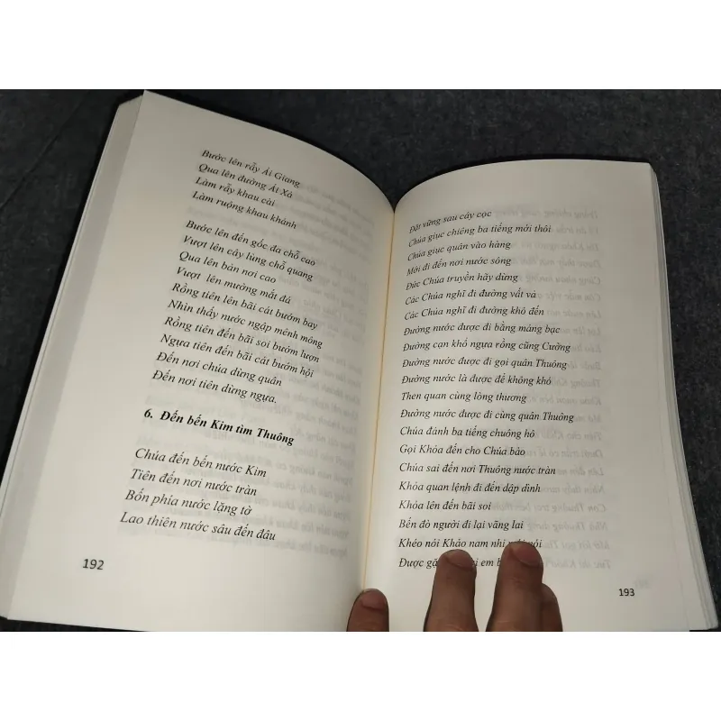 PANG THEN CỦA NGƯỜI TÀY TRẮNG XÃ XUÂN GIANG HUYỆN QUANG BÌNH TỈNH HÀ GIANG 957868