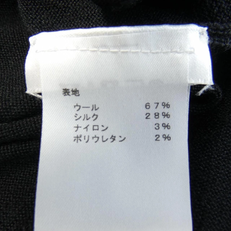 Đầm LOUIS VUITTON - Hàng hiệu Authentic 821499