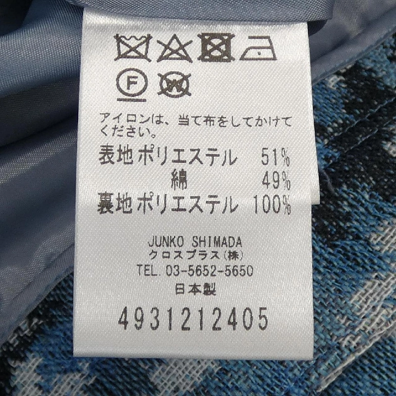 49 Avenue Junko Shimada 49AV.junko shimada Quần - Hàng hiệu Chính hãng 814330