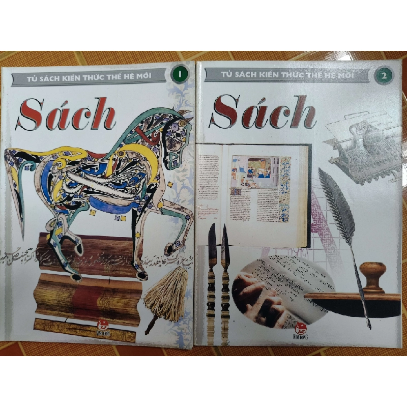 Sách - 2000 - 66 trang Sách kiến thức tổng hợp ANTQ 979544