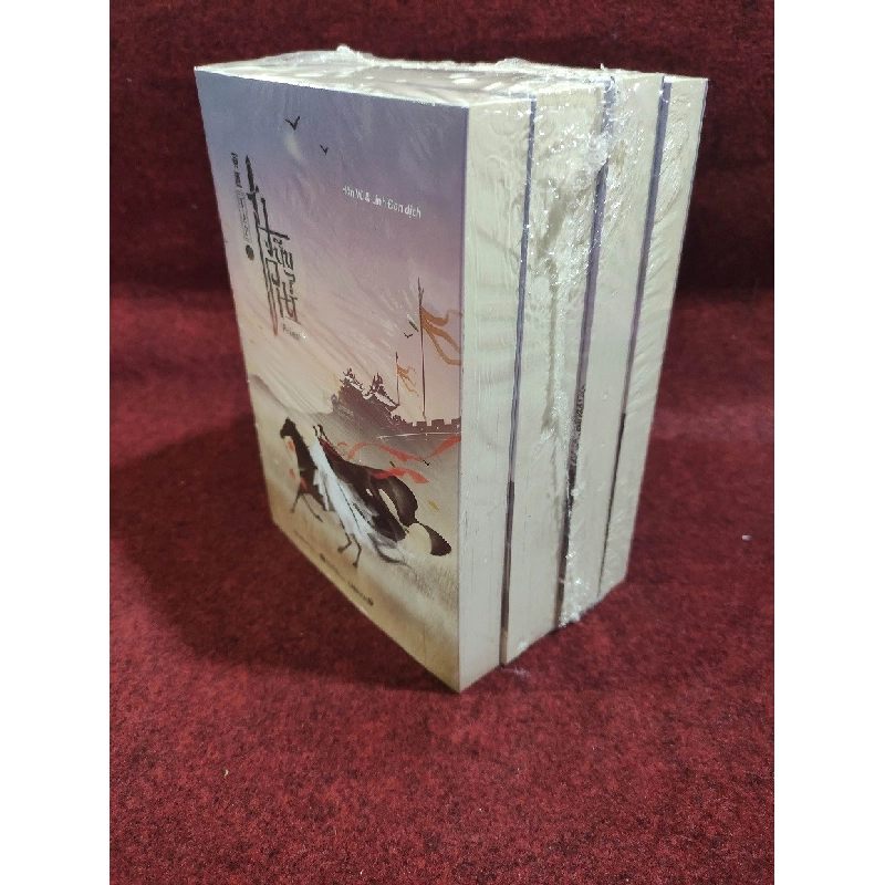 [Phiên Chợ Sách Cũ] Bộ 4 tập Hữu Phỉ 2303 413406