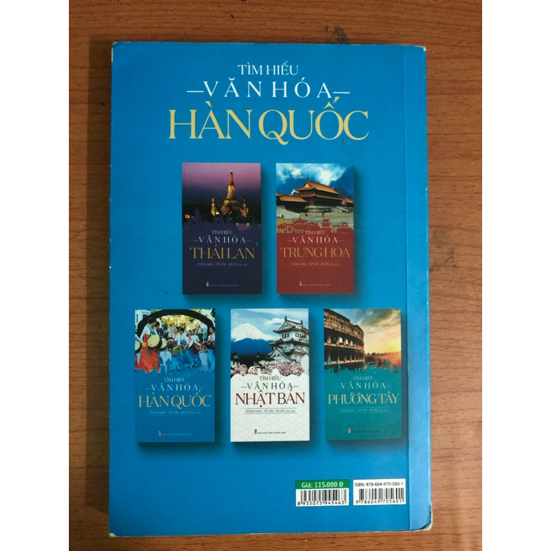 Tìm Hiểu Văn Hoá Hàn Quốc 526895