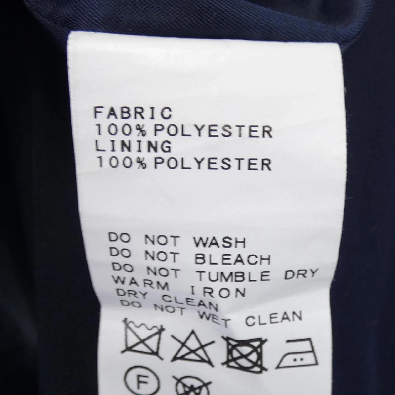 Áo khoác simplicite - Hàng hiệu Authentic 811625