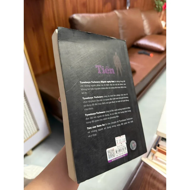 “Tiền Của Thiên Hạ” 975438