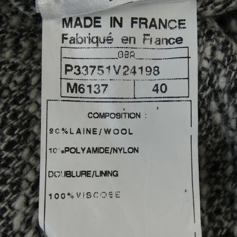 【Mã giảm giá】Áo khoác thể thao CHANEL SPORTS 640218