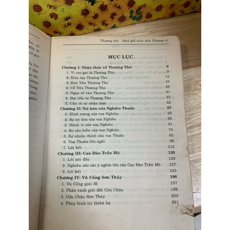 Thượng Thư (Sách Ghi Chép Thời Thương Cổ) 926377