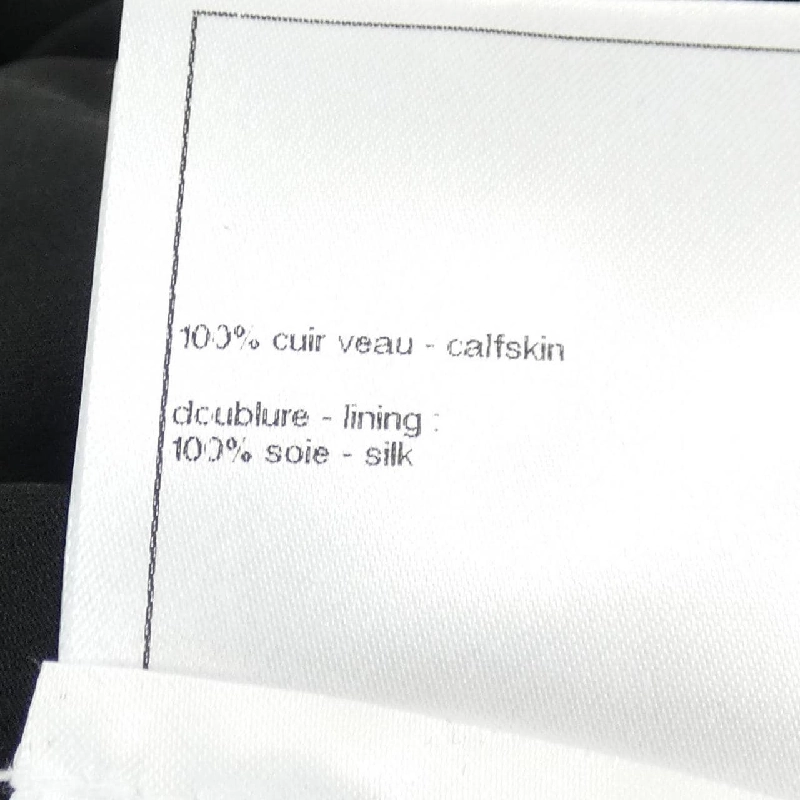 【Khuyến mãi】Áo khoác da CHANEL 636943